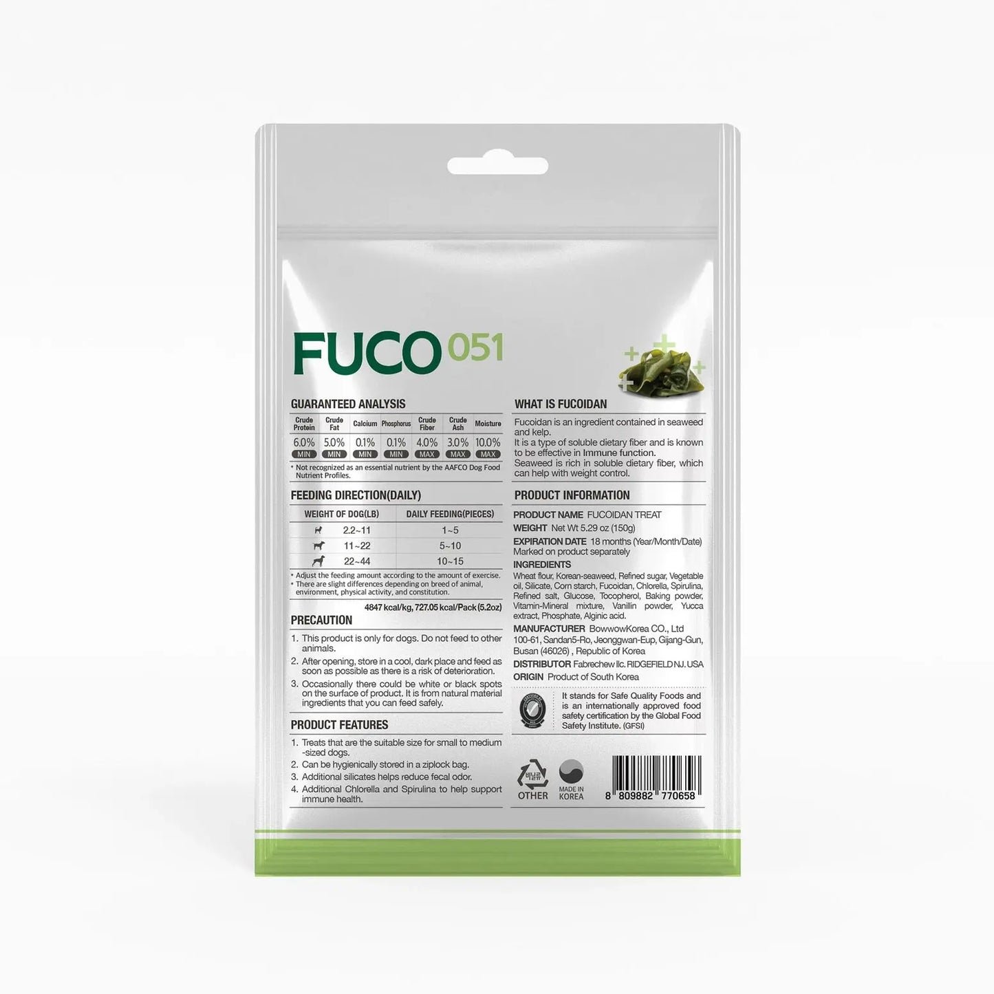 Fucoidan Natural Seaweed Chew, Gel, Dog Treats Puppia