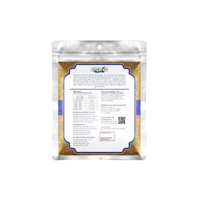 Addiction Beef Meaty Bites Grain - Free Dog Treats 4oz - Talis Us
