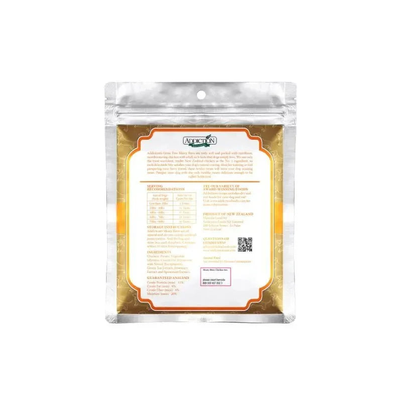 Addiction Chicken Meaty Bites Grain - Free Dog Treats - Talis Us