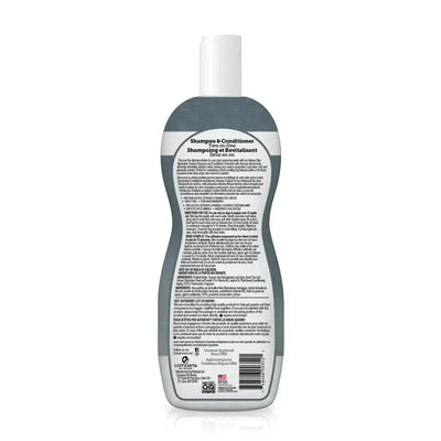 Espree 2in1 Intense Odor Neutralizer Dog Shampoo 20 oz - Talis Us