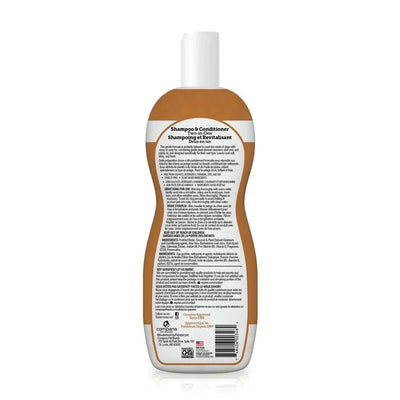 Espree 2in1 Wavy Curly Coat Dog Shampoo 20 oz - Talis Us