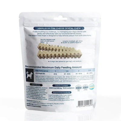 Fabrechew Himalayan Yak Cheese Chew Dental Treats for Dogs 10 Sticks - Talis Us