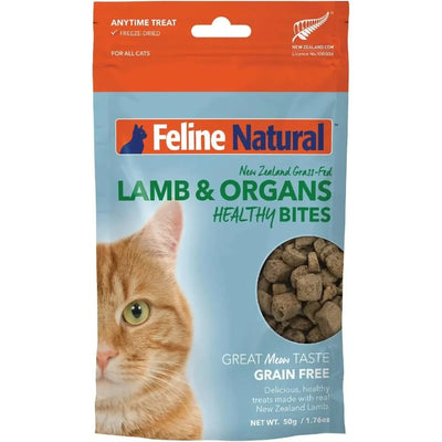 Feline Natural Lamb Healthy Bites Grain - Free Freeze - Dried Cat Treats 1.76oz - Talis Us