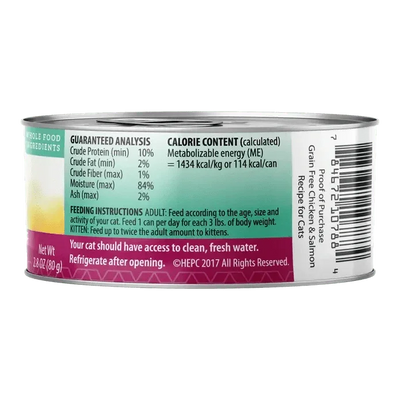 Health Extension Grain - Free Chicken & Salmon Recipe Canned Cat Food 24 / 2.8 oz - Talis Us