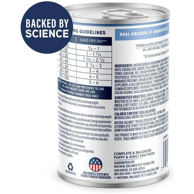 Natural Balance Specialized Nutrition Joint & Muscle Health Adult Chicken & Brown Rice Formula Wet Dog Food 12ea/12.7 oz - Talis Us