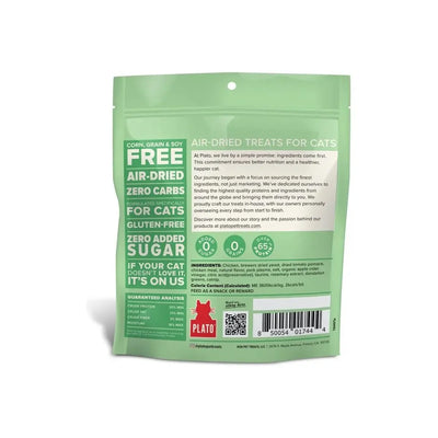 Plato Air - Dried Cat Treats Chicken Recipe 2.5oz - Talis Us