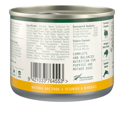 Zealandia Chicken Formula Wet Puppy Food 24 x 6oz cans - Talis Us