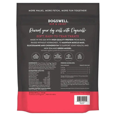 Dogswell Hip & Joint Grain-free Duck Soft Strips Dog Treat 10 oz Dogswell CPD