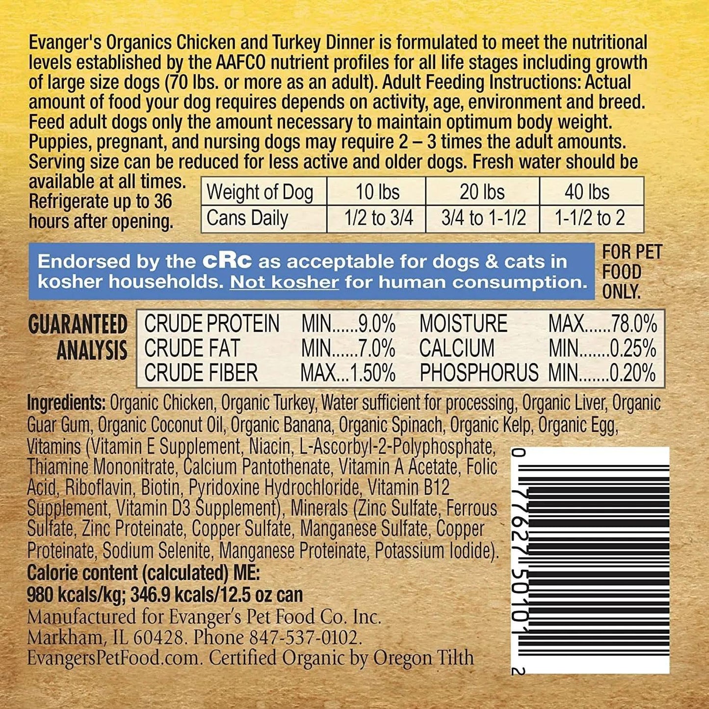 Evanger's Organics Chicken & Turkey Canned Dog Food 12ea/12.8 oz Evanger's