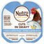 Nutro Products Perfect Portions Grain Free Cuts in Gravy Adult Wet Cat Food 2.6 oz, 24 pk Nutro CPD
