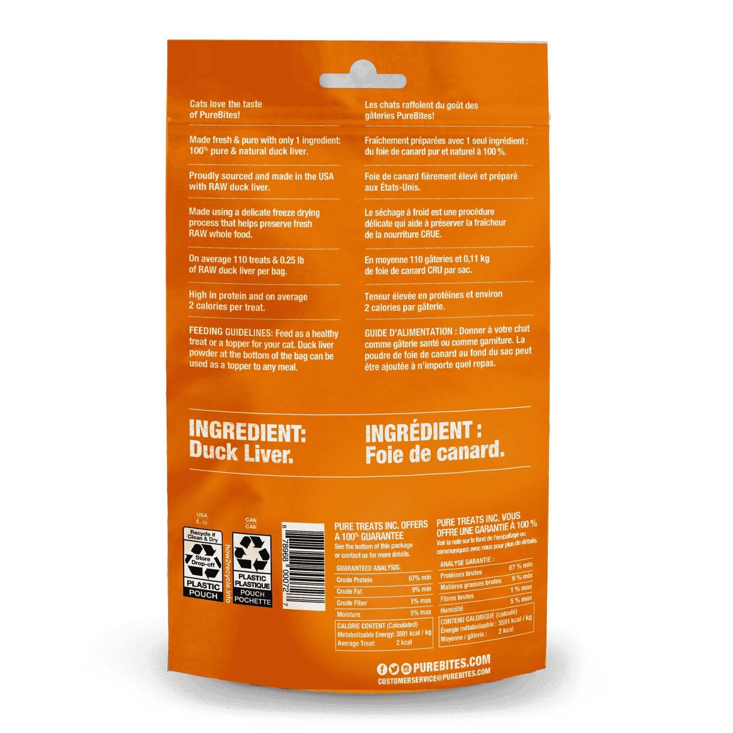 PureBites Duck Liver Freeze-Dried Cat Treats 1.05 oz Pure Treats