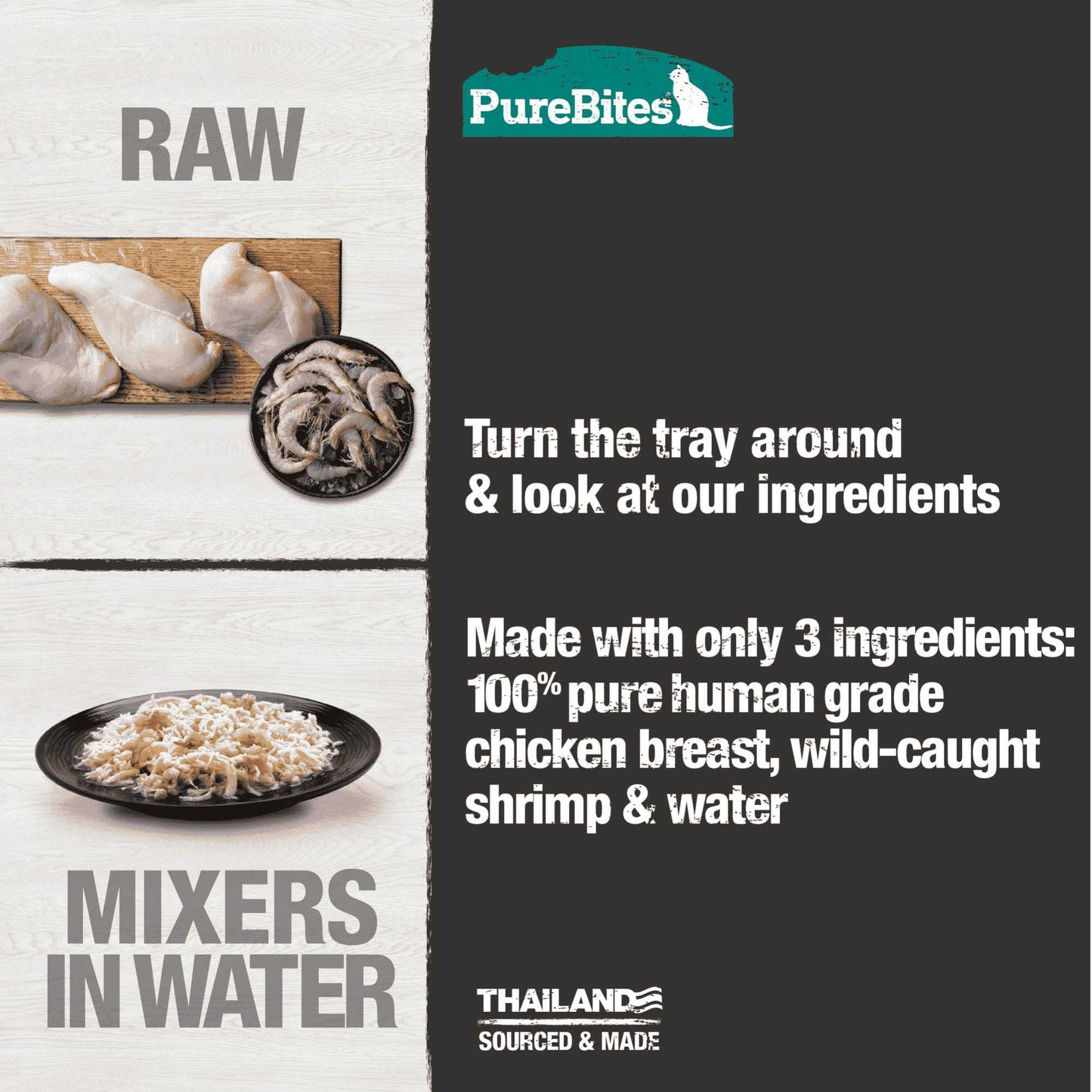 PureBites Mixers Chicken Breast & Wild Ocean Shrimp in Water Cat Food 12 / 1.76 oz Pure Treats