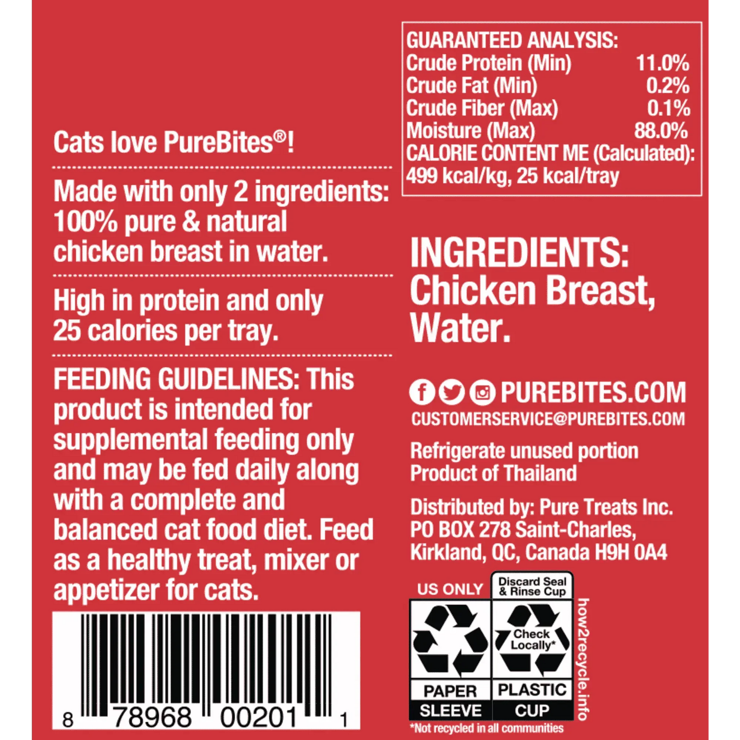 PureBites Mixers Chicken Breast in Water Cat Food 12 / 1.76 oz Pure Treats