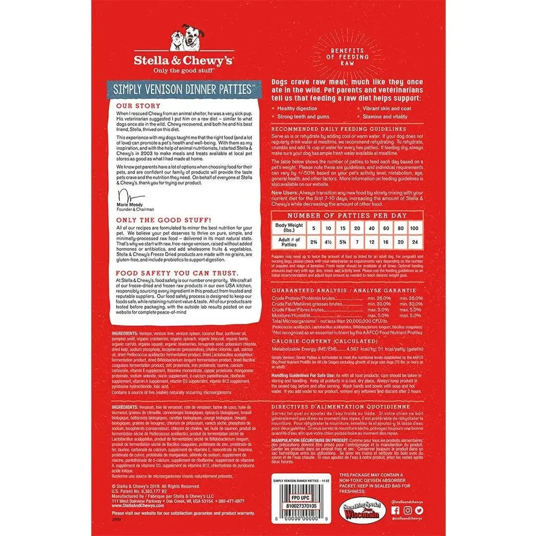 Stella & Chewys Dogs Freeze-Dried Dinner Patties Simply Venison Stella & Chewy's