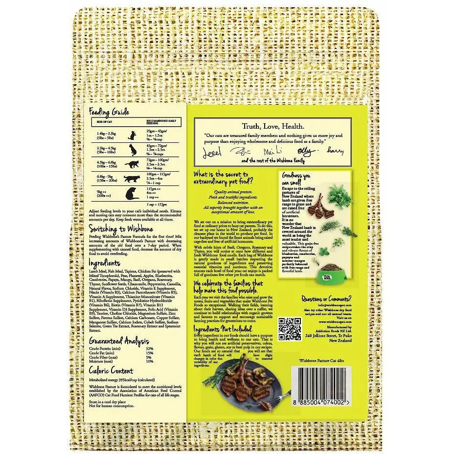 Wishbone Grain Free Pasture Grass-fed New Zealand Lamb Dry Cat Food Wishbone