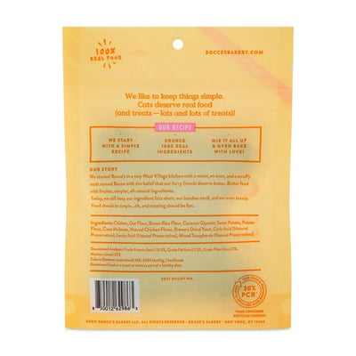 Bocce's Bakery Chikn Chikn 2oz Soft & Chewy Cat Treats - Talis Us