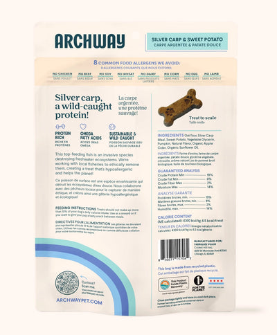 Archway Pet Silver Carp & Sweet Potato Dog Treats 5 oz Archway Pet