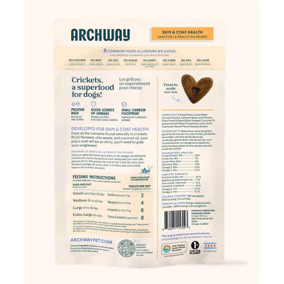 Archway Pet Hip & Joint Health Chews Dog Treats 5 oz Archway Pet