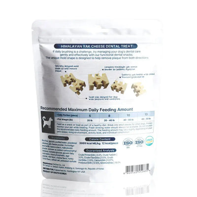Fabrechew Himalayan Yak Cheese Dog Dental Treats Puppia