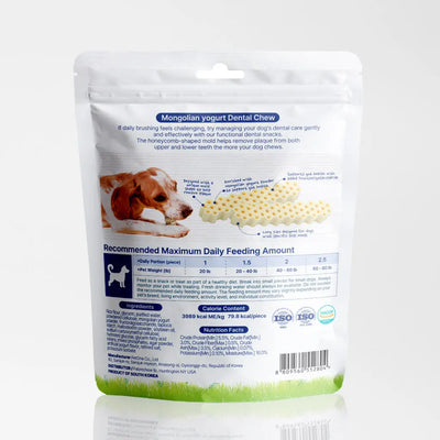 Fabrechew Mongolian Yogurt Chew Dog Dental Treats 10 Sticks Puppia
