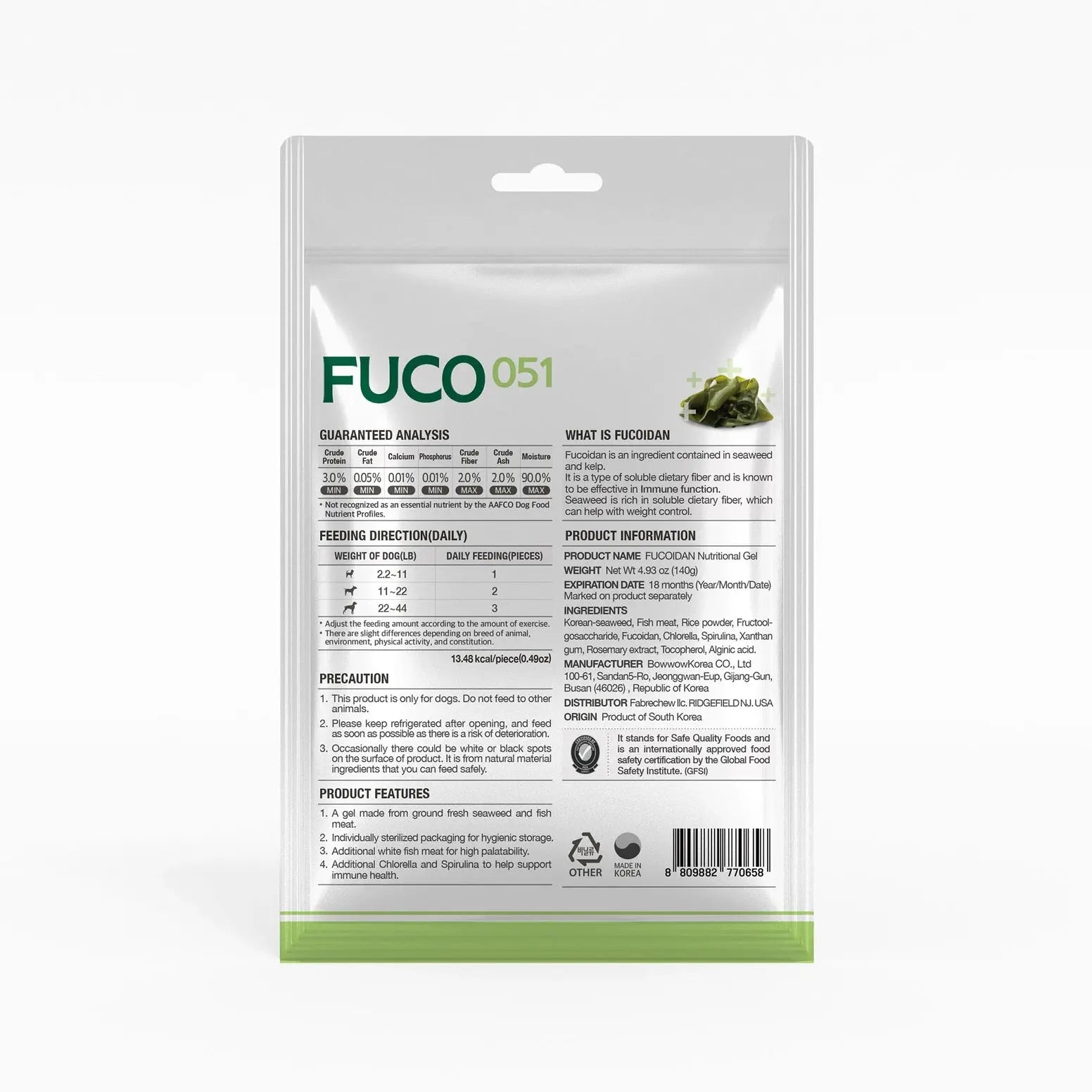 Fucoidan Natural Seaweed Chew, Gel, Dog Treats Puppia