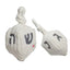 The HuggleHounds Shining Collection Dreidel Durable Plush Dog Toy by HuggleHounds features plush white dreidels with Hebrew letters and knotted tops—an ideal festive dog toy for Hanukkah celebrations.