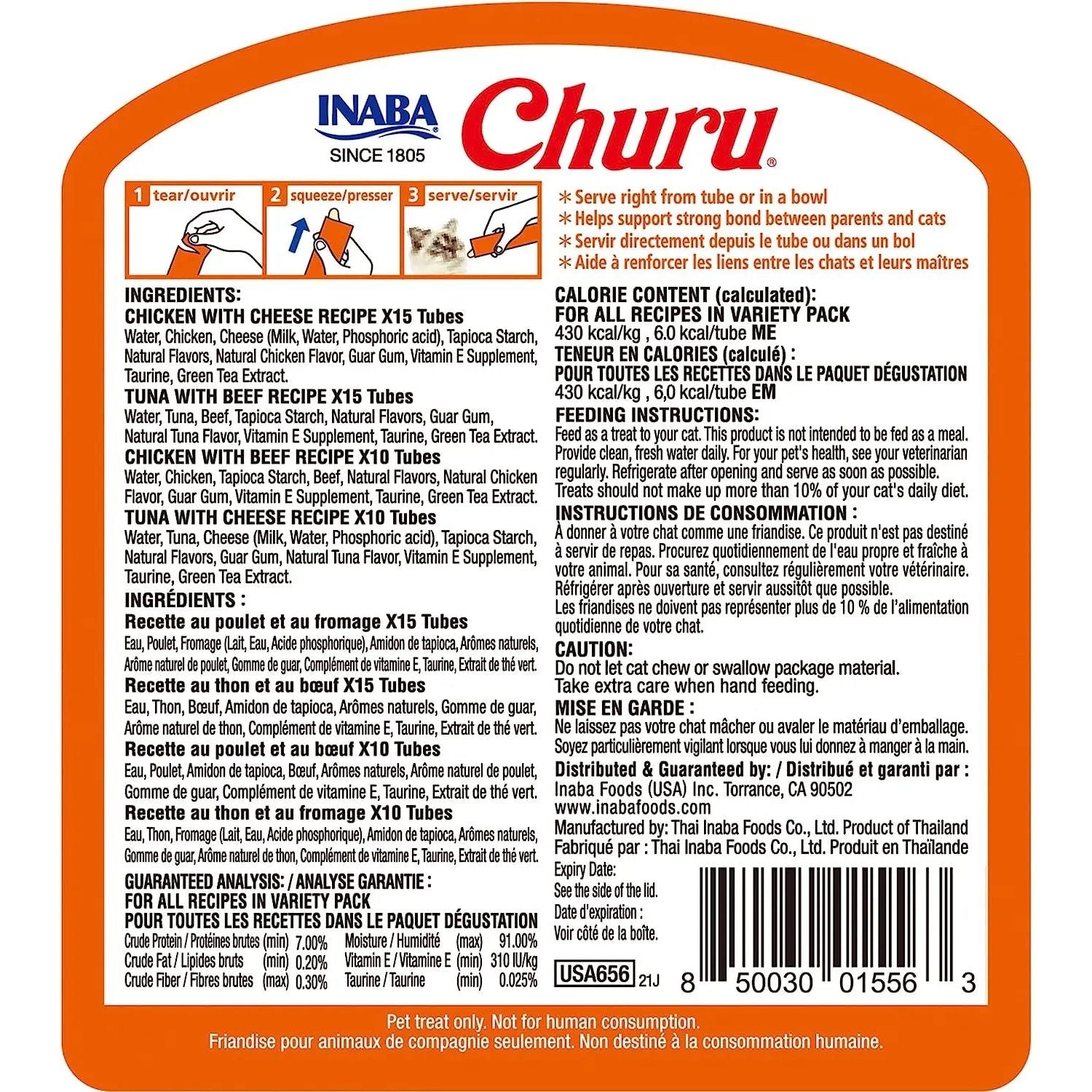 Inaba Churu Beef & Cheese Variety Creamy Puree Lickable Cat Treats 50 Tubes Inaba
