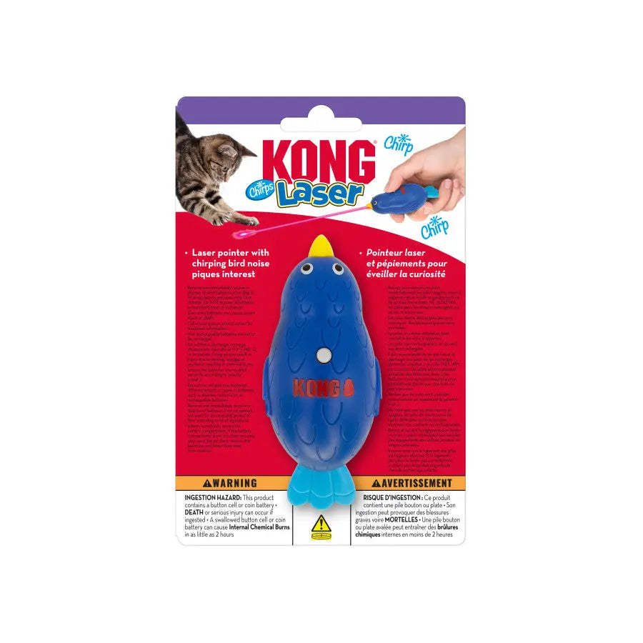 KONG Laser Chirps Bird Cat Toy Kong