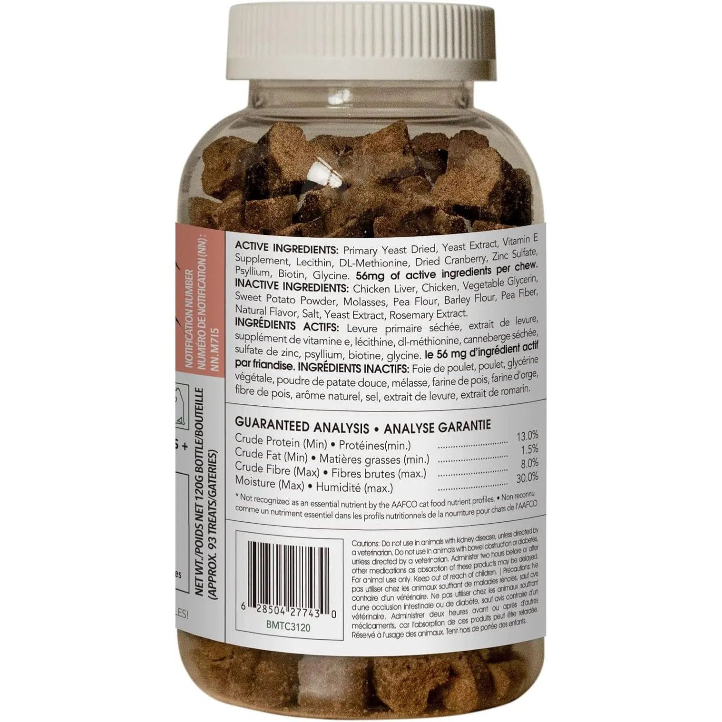 A clear plastic bottle with a white lid holds MicrocynAH MICRO Cat Skin & Coat Hairball Soft Chews 120g. The label, in English and French, lists active/inactive ingredients, guaranteed analysis, and ingredient details.