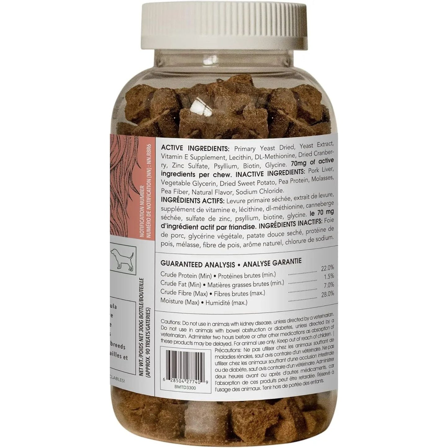 A close-up of a MicrocynAH MICRO Skin & Coat Soft Chews for Dogs 300g bottle label shows active/inactive ingredients and guaranteed analysis. The clear bottle contains brown, bone-shaped chews to support dogs skin and coat health.