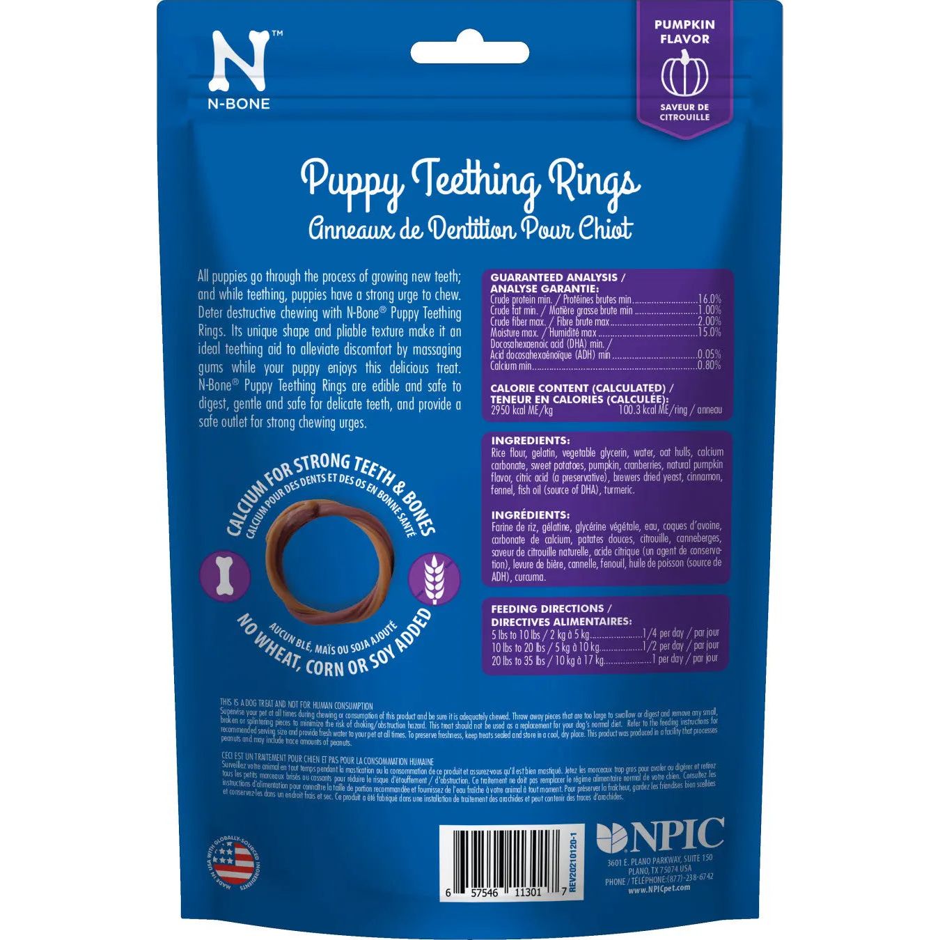 N-Bone® Puppy Teething Rings Pumpkin Treats 6 Count N-Bone®