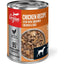 ORIJEN Real Meat Shreds Chicken & Eggs Recipe Stew is a grain-free wet dog food made with 95% premium animal ingredients, featuring chunky shredded chicken and eggs in every 12.8 oz can.