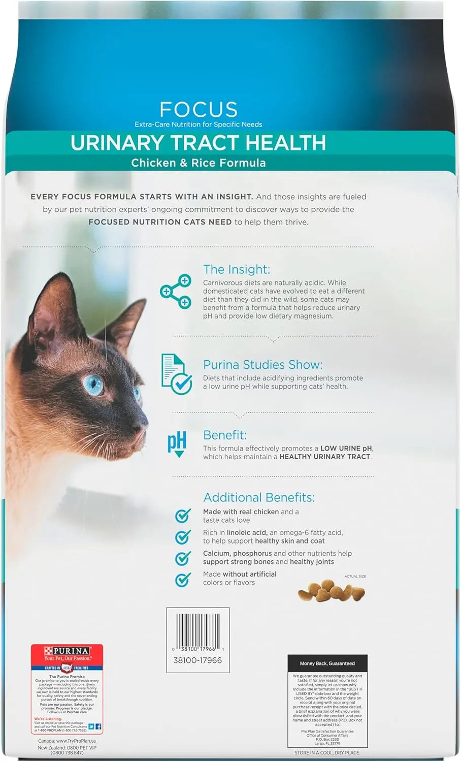 Purina Pro Plan Focus Urinary Tract Health Formula  Chicken & Rice Dry Cat Food Purina Pro Plan