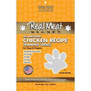 Real Meat Chicken Tiny Trainers Dog Treats Real Meat®