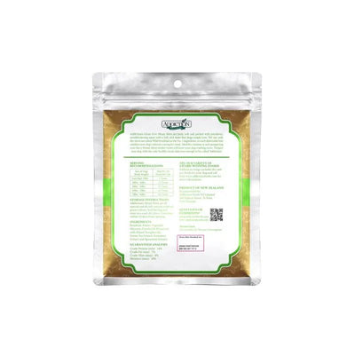 Addiction Brushtail Meaty Bites Grain - Free Dog Treats - Talis Us