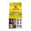 Ancestry Pet Food Chicken Meal & Brown Rice Formula Dry Kibble Dog Food - Talis Us