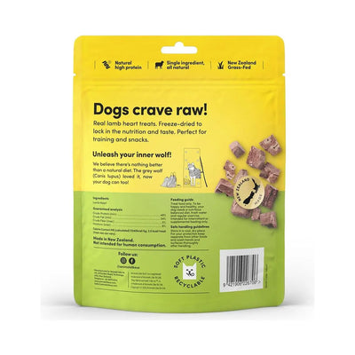 Animals Like Us Freeze Dried Raw Grass - Fed Lamb Heart Dog Treat 3 oz - Talis Us