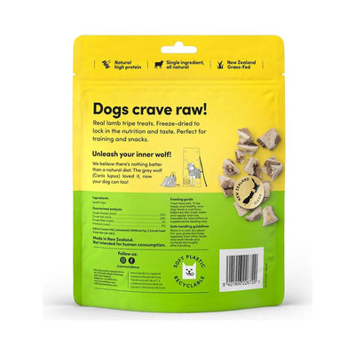 Animals Like Us Freeze Dried Raw Grass - Fed Lamb Tripe Dog Treat 2 oz - Talis Us