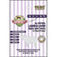 Boo Boo's Best Lamb Liver Jerky Dog Treats 3oz - Talis Us