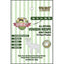 Boo Boo's Best Venison Jerky Dog Treats 3oz - Talis Us