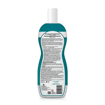 Espree 2in1 Hypoallergenic Dog Shampoo 20 oz - Talis Us