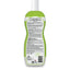 Espree 2in1 Intense Itch Relief Dog Shampoo 20 oz - Talis Us