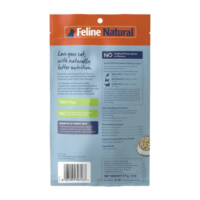Feline Natural Cat Freeze Dried Food Booster Lamb Tripe 2oz - Talis Us
