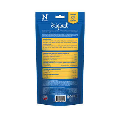 N-Bone chicken flavor chew bone for dogs packaged for fresh taste and nutrition