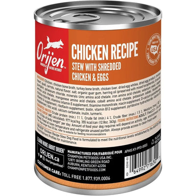ORIJEN Real Meat Shreds Chicken & Eggs Recipe Stew Grain - Free Wet Dog Food 12ea/12.8 oz - Talis Us