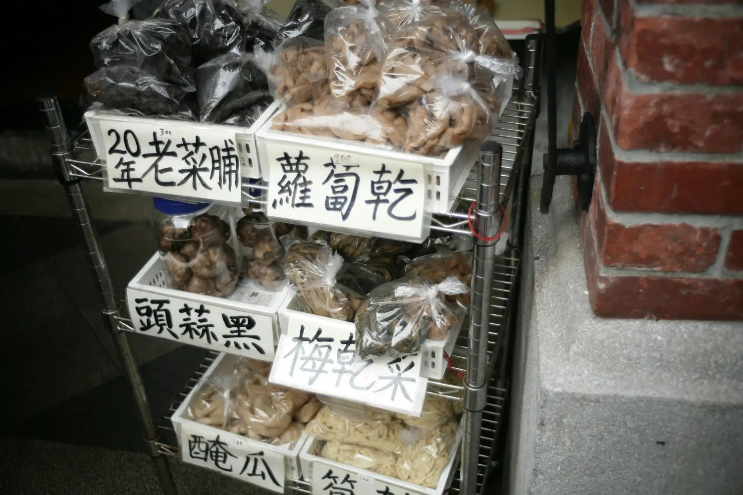Selection of dehydrated and freeze-dried dog treats on a table