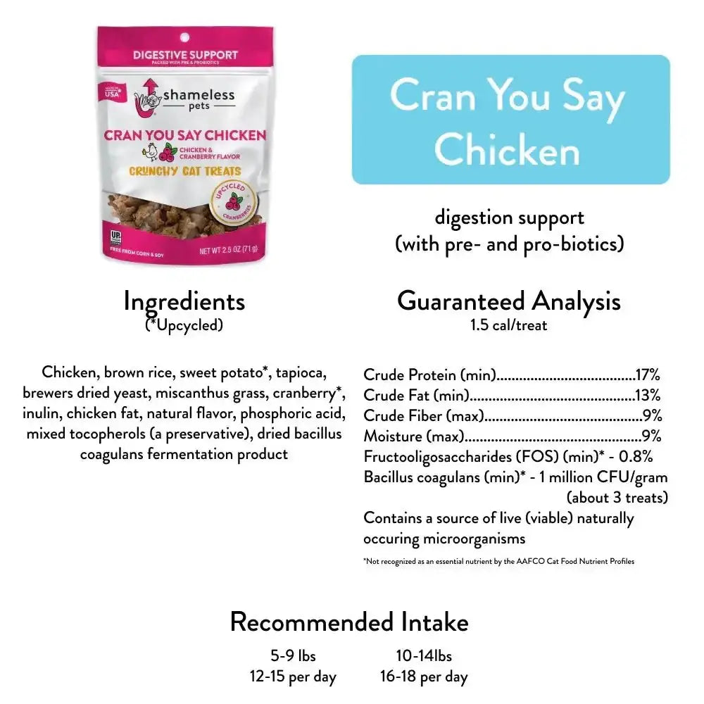 Shameless Pets Cran U Say Chicken Crunchy Cat Treats - Talis Us