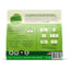 Smart Cookie Veggie Dog Food Topper - Talis Us