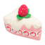 SnugArooz Piece of Cake Dog Plush Toys - Talis Us