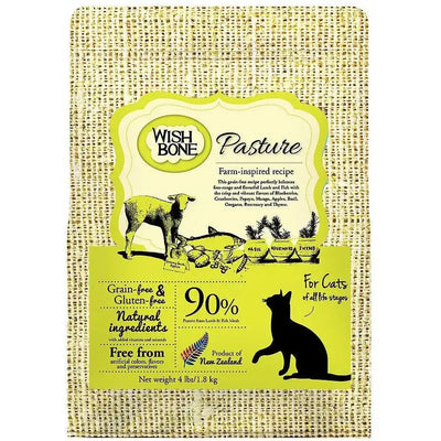 Wishbone Grain Free Pasture Grass-fed New Zealand Lamb Dry Cat Food Wishbone